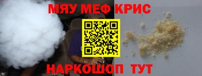 МДПВ Коммунар