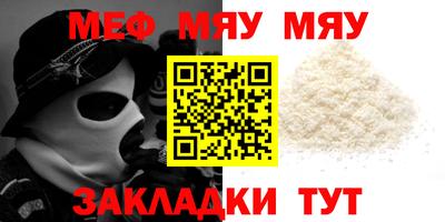 соль курить ск Конаково