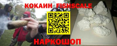 MDMA Комсомольск-на-Амуре