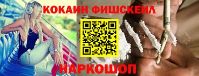 MDMA Комсомольск-на-Амуре