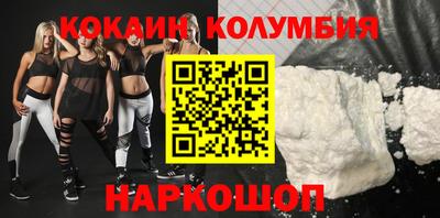 MDMA Комсомольск-на-Амуре
