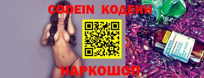 МДПВ Коммунар