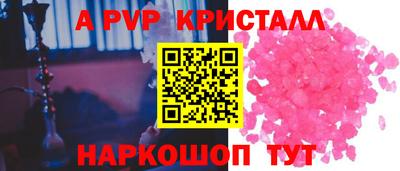 MDMA Комсомольск-на-Амуре