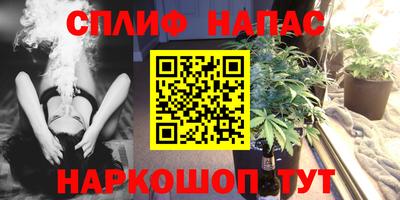 МДПВ Коммунар