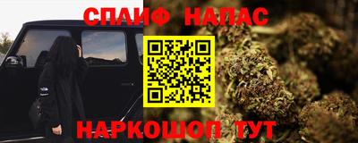 MDMA Комсомольск-на-Амуре