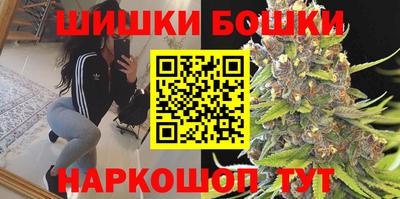 MDMA Комсомольск-на-Амуре