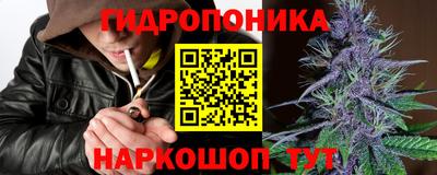 MDMA Комсомольск-на-Амуре