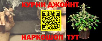 MDMA Комсомольск-на-Амуре