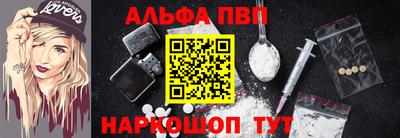 соль курить ск Конаково