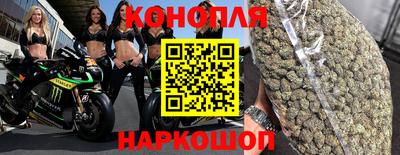 соль курить ск Конаково
