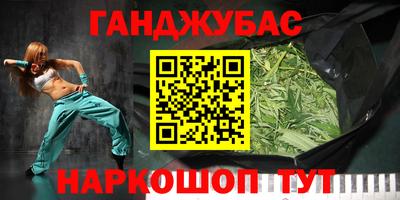 МДПВ Коммунар