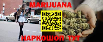 соль курить ск Конаково