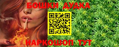 MDMA Комсомольск-на-Амуре