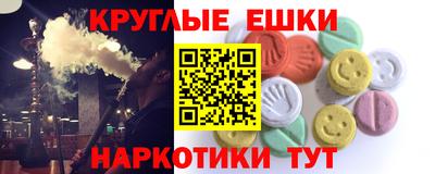 МДПВ Коммунар