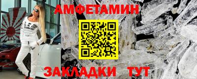 соль курить ск Конаково
