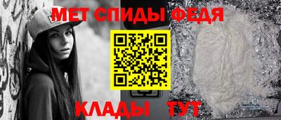 соль курить ск Конаково