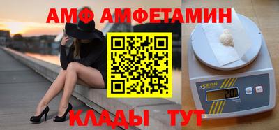 МДПВ Коммунар