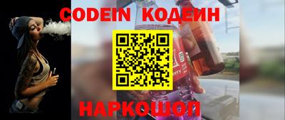 соль курить ск Конаково
