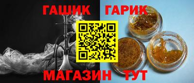 MDMA Комсомольск-на-Амуре