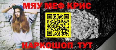 МДПВ Коммунар