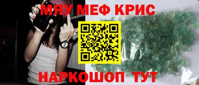 МДПВ Коммунар