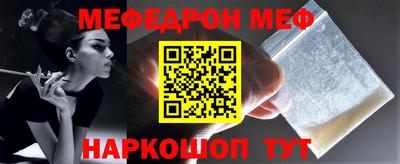 МДПВ Коммунар