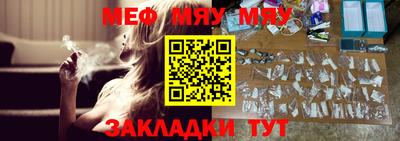 MDMA Комсомольск-на-Амуре