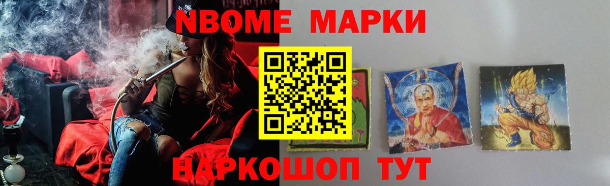 ЛСД экстази кислота  Вход с VPN  ЛСД экстази ecstasy  Донской 